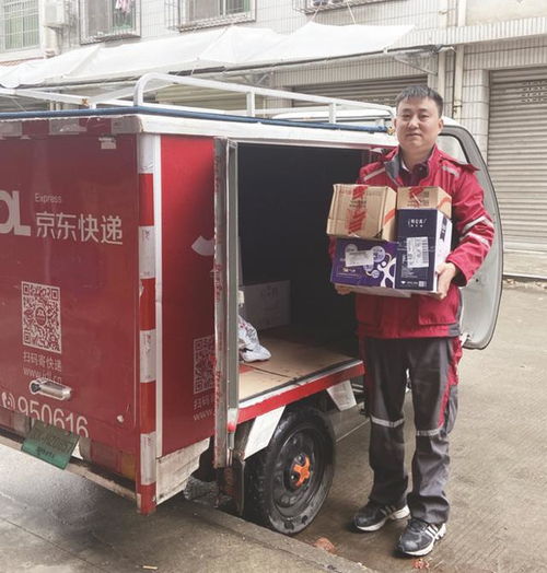 4年30萬件零差評(píng) 漢中快遞小哥憑卓越裝卸服務(wù)獲全國表彰
