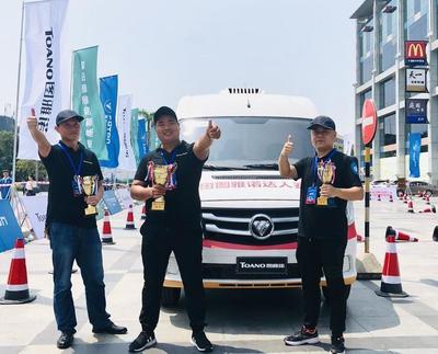 開疆拓土新利器，圖雅諾點亮城配事業路——專訪達人賽冠軍，邂逅心中最美配送伙伴