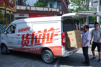 司機圍堵貨拉拉 低價競爭能否換來可持續未來？