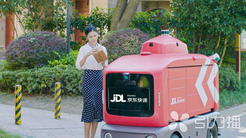 智慧物流新里程 百名京東機(jī)器人小哥上崗，常熟成為全球首座無人配送城